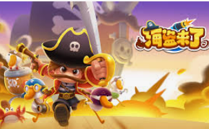 聚富welcome彩票大厅正式版