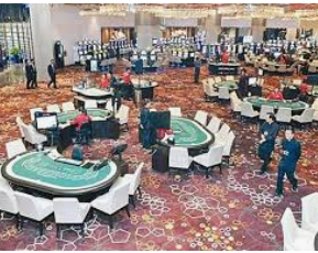 聚富welcome彩票大厅电脑免费版